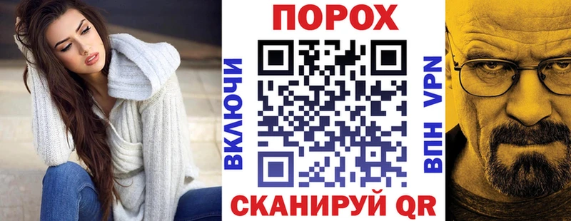 Купить закладки  Нерчинск  АМФЕТАМИН 98% 