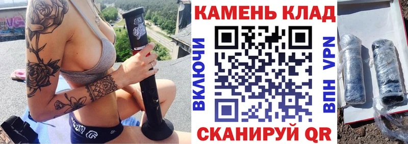 Гашиш индика сатива  Купить где  Нерчинск 