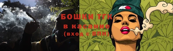винт Баксан