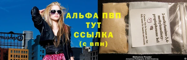 MDMA Белоозёрский
