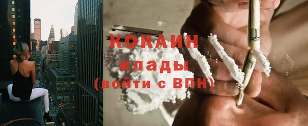 MDMA Белоозёрский