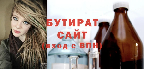 винт Баксан
