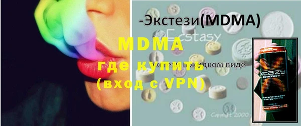 СК Белокуриха