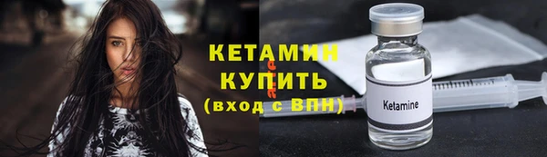 спиды Беломорск