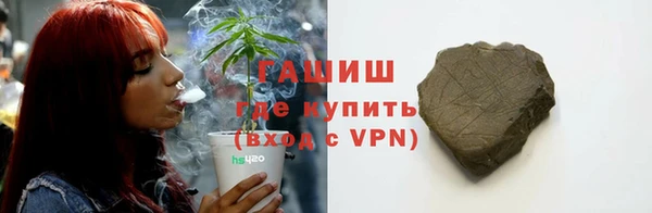 MDMA Белоозёрский