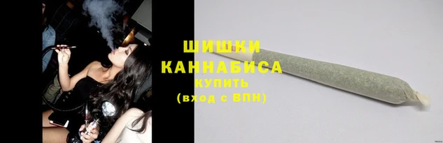 спиды Беломорск