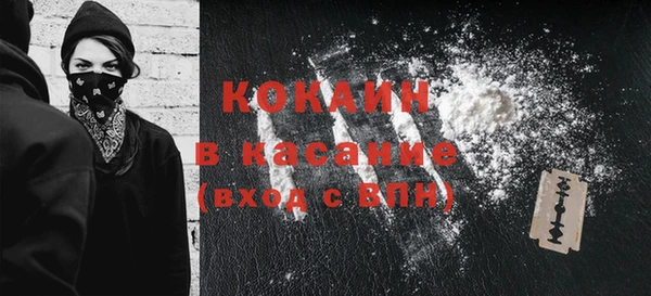 винт Баксан