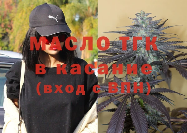СК Белокуриха